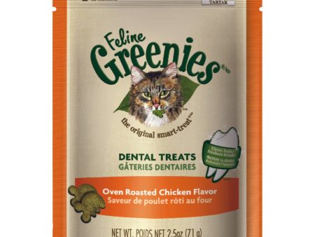 Greenies Cat Dental Treats (Oven Roasted Chicken) - 2.5 oz. Online Sale