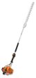 Stihl HL 94 K Gasoline Hedge Trimmer (Straight) Online Sale