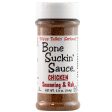 Bone Suckin  Sauce Meat & Rib Seasoning - 5.8 oz. Online now