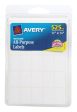 Avery All-Purpose Adhesive Labels - .5  x .75  - 525 pc. Supply