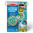 Oceanside ABC Floor Puzzle & Wind-Up Cars - 48 pc. For Sale