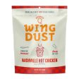 Kosmos Q Wing Dust Seasonings Supply