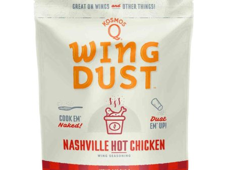 Kosmos Q Wing Dust Seasonings Supply